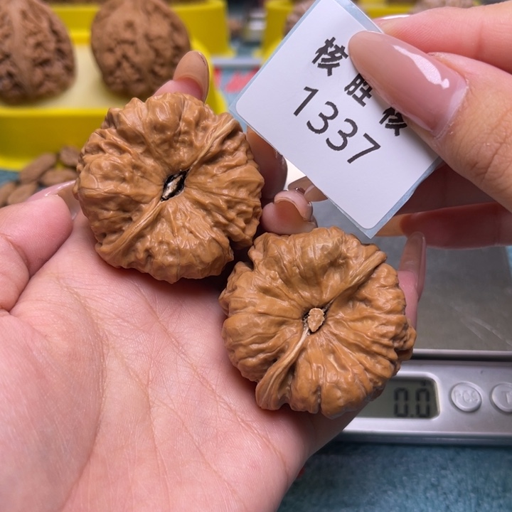 文玩核桃把件蛤蟆头42.1337