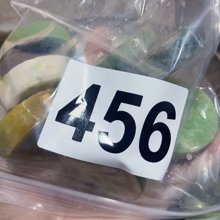 蛇纹石玉未镶嵌珠宝半成品