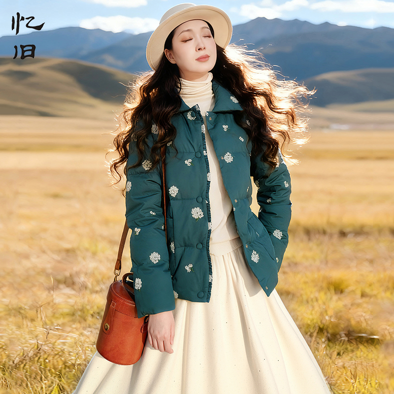 清【星落】精棉刺绣保暖羽绒服2025年冬季新款女加厚短款外套