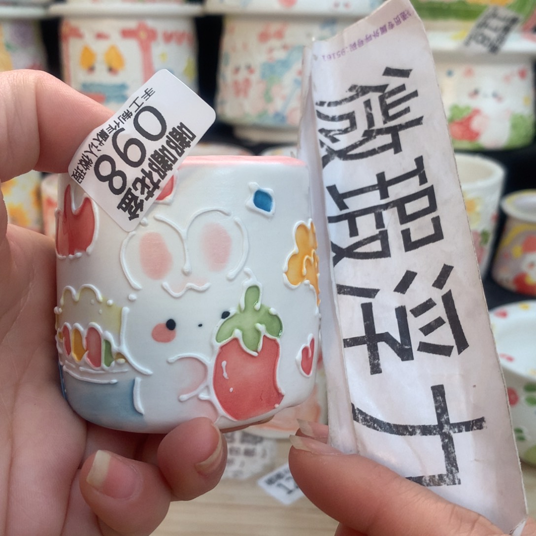 紫砂花盆98 嘟嘟嘟嘟