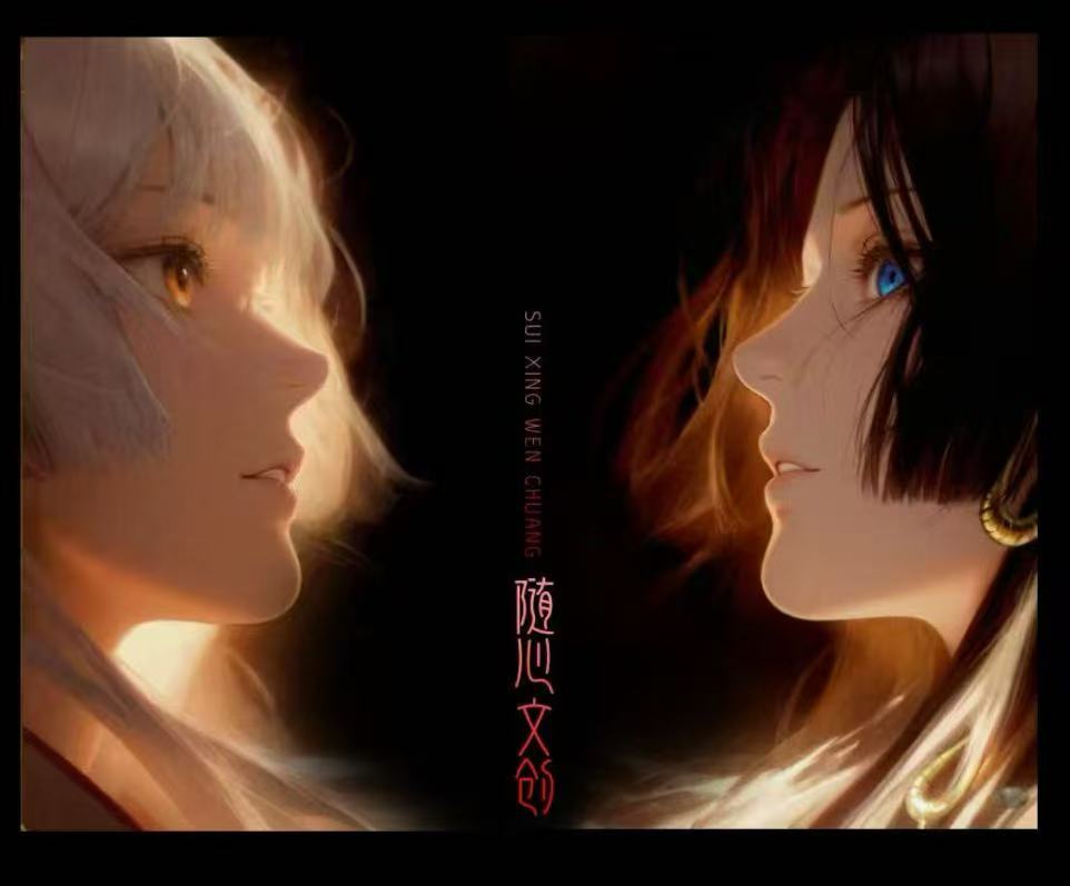 【浮浮1K2】随心文创-海贼工艺色纸第一弹女神集结盲盒【默认代拆】