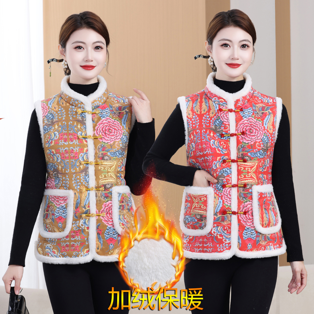 新中式加绒加厚保暖坎肩马甲冬季复古中国风马夹外穿中老年妈妈装