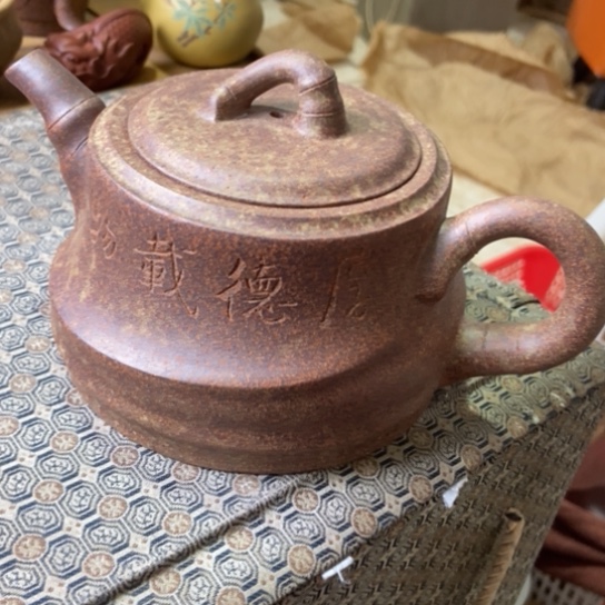 紫砂茶壶宜兴紫砂壶