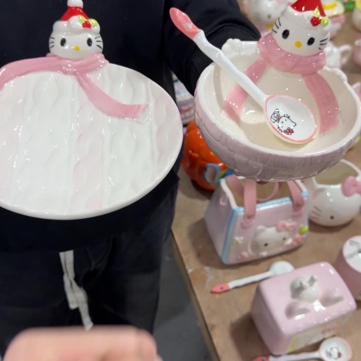 全新正版 釉下彩高温瓷 原单尾货