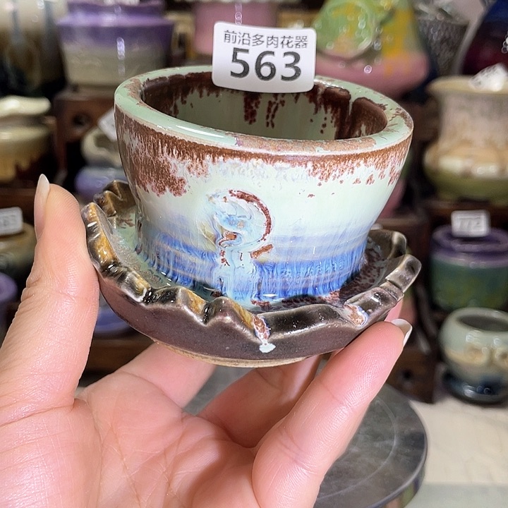 红陶内口径7高度7