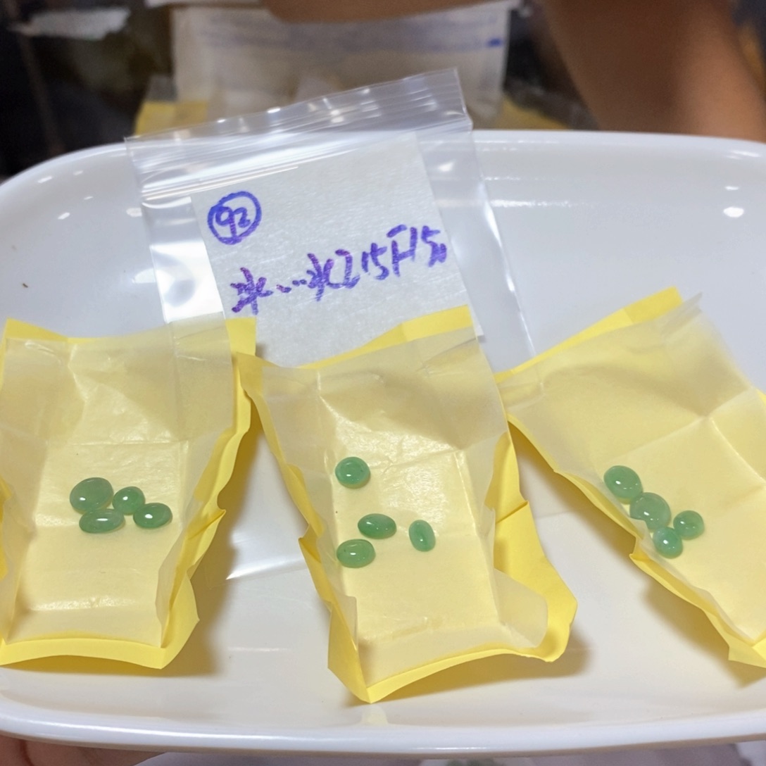 定制翡翠未镶嵌冰****水我