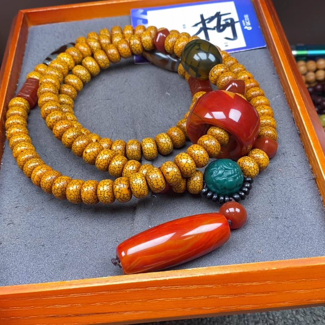 星月菩提吊坠清****.星月