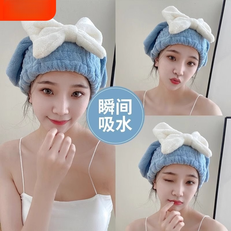 家用珊瑚绒蝴蝶结干发帽浴帽吸水速干裕帽干发巾沐浴包头擦头