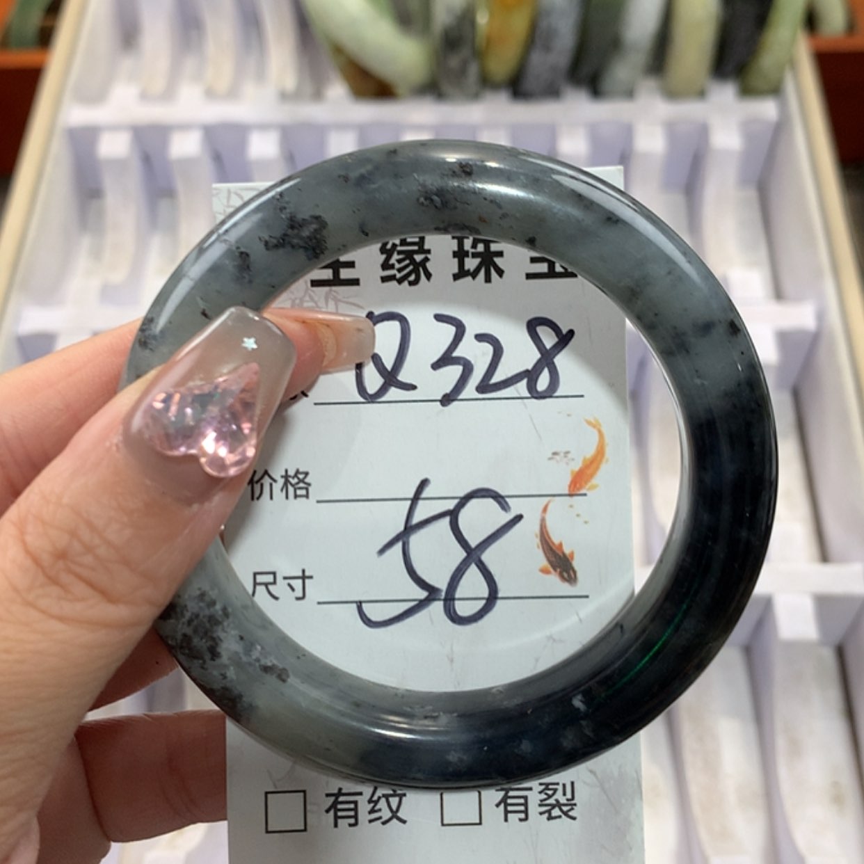 【闪购商品】未镶嵌蛇纹石玉手镯