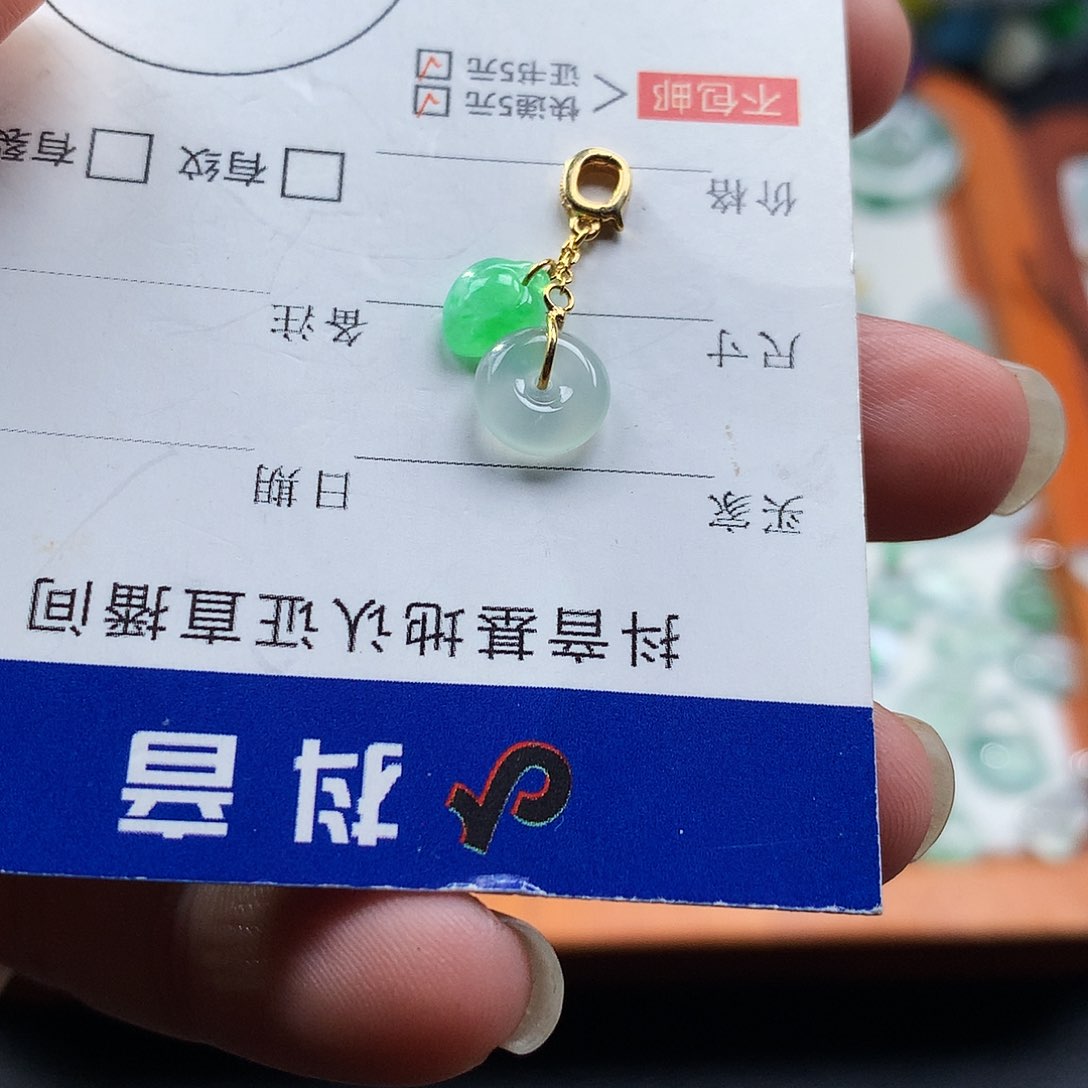 吊坠(不含链)18K金镶嵌翡翠提溜