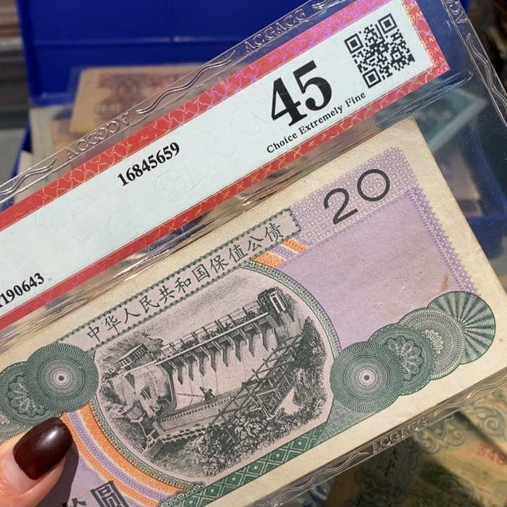 闪购链接888888888888881