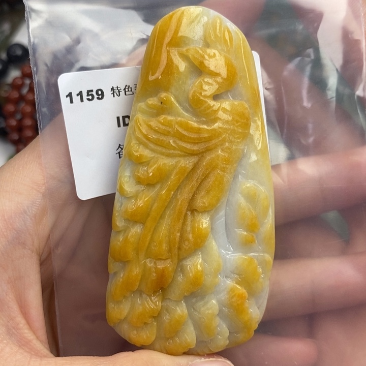 颈饰未镶嵌翡翠手把件