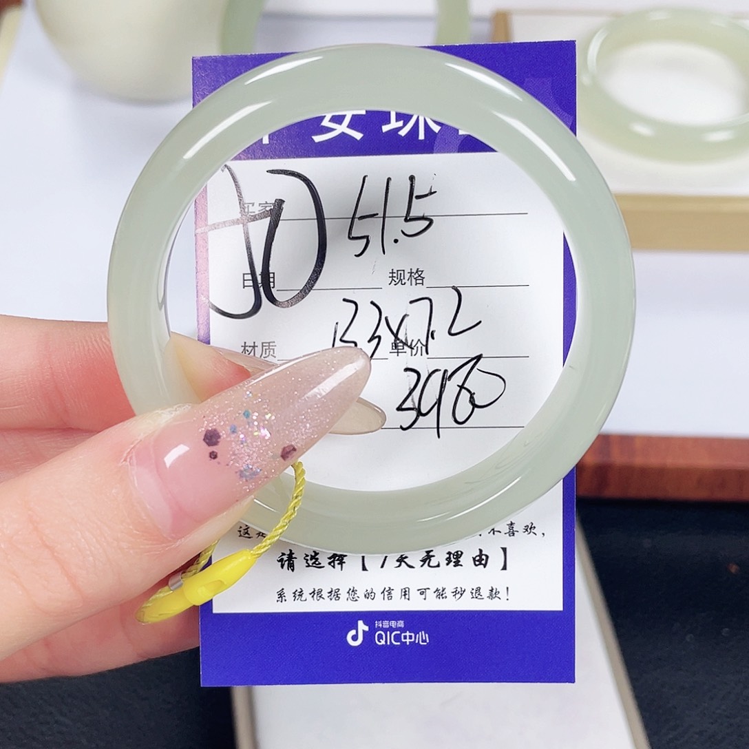 和田玉手镯未镶嵌微****~