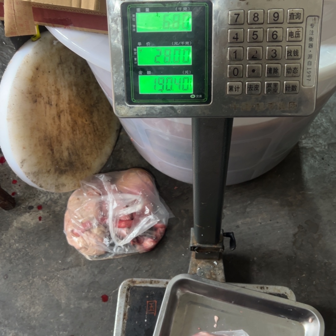 X***q15中国大陆食用农产品