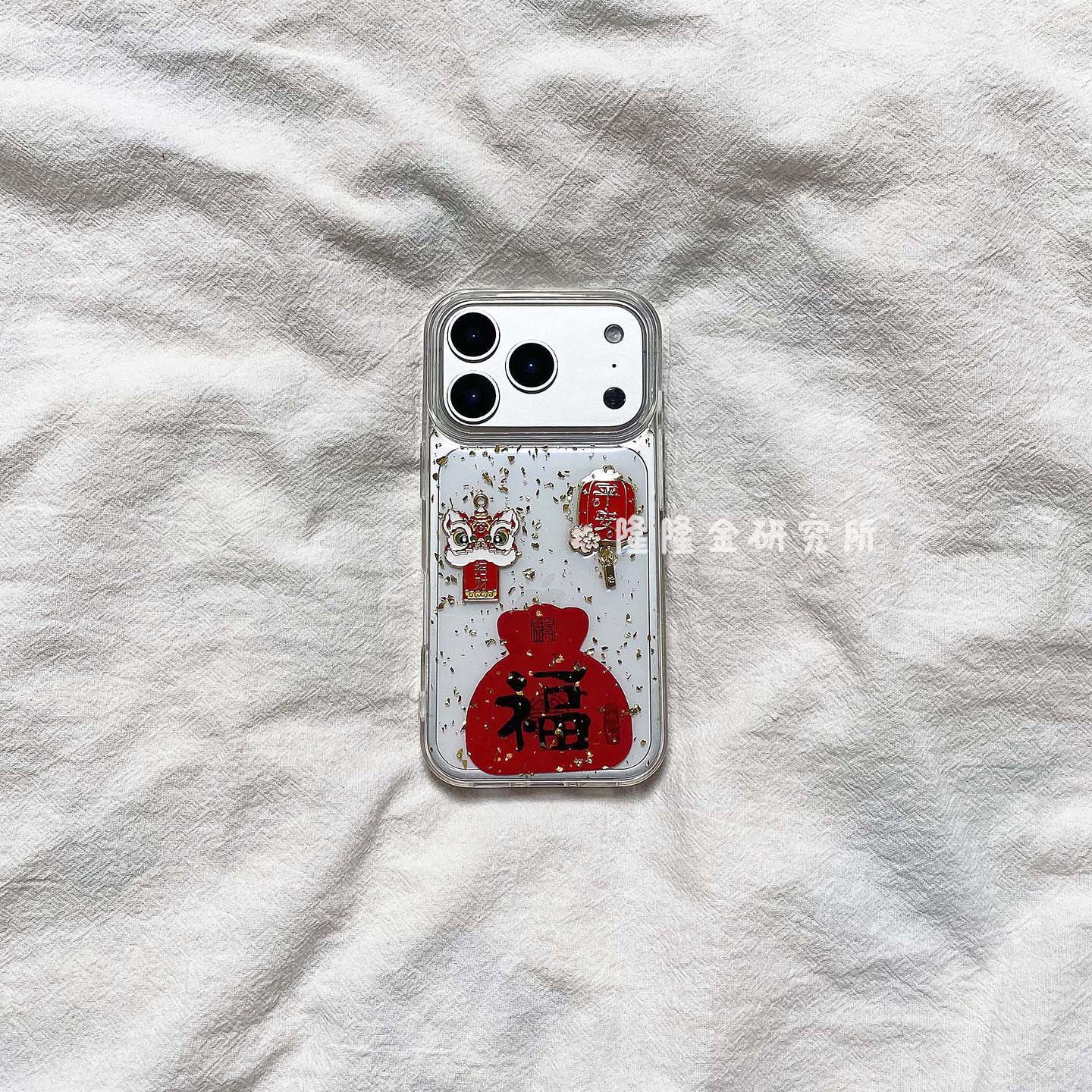 隆隆金适用苹果17手机壳新年红色招财福16promax简约外壳13/14/15