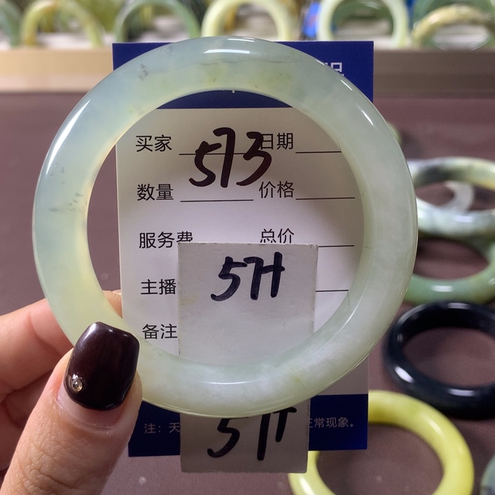 蛇纹石玉未镶嵌手镯573