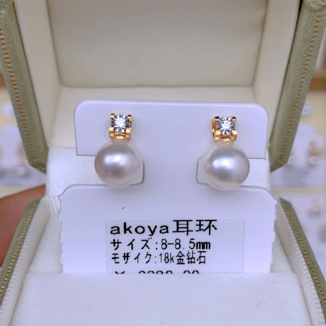 海水珍珠耳饰18K金镶嵌