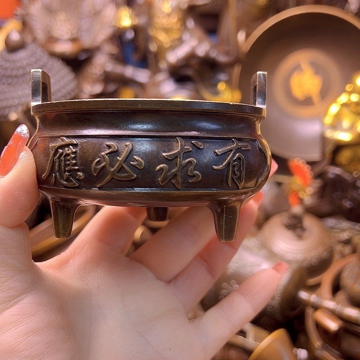 铜1222555667789987788