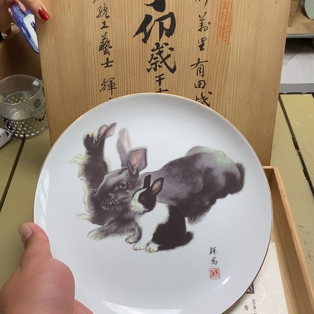 茶具默认微瑕不退不换看好在拍