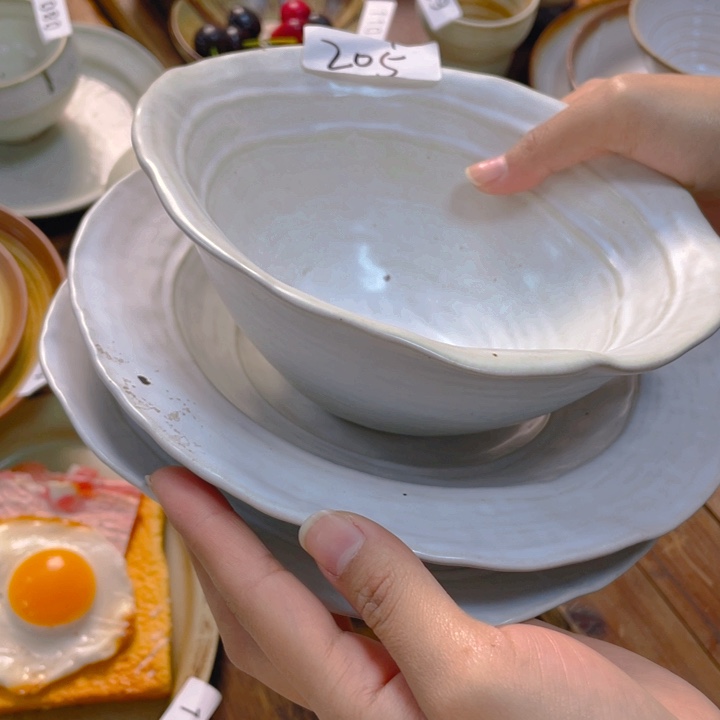 *****景德镇陶瓷学院等单位联合