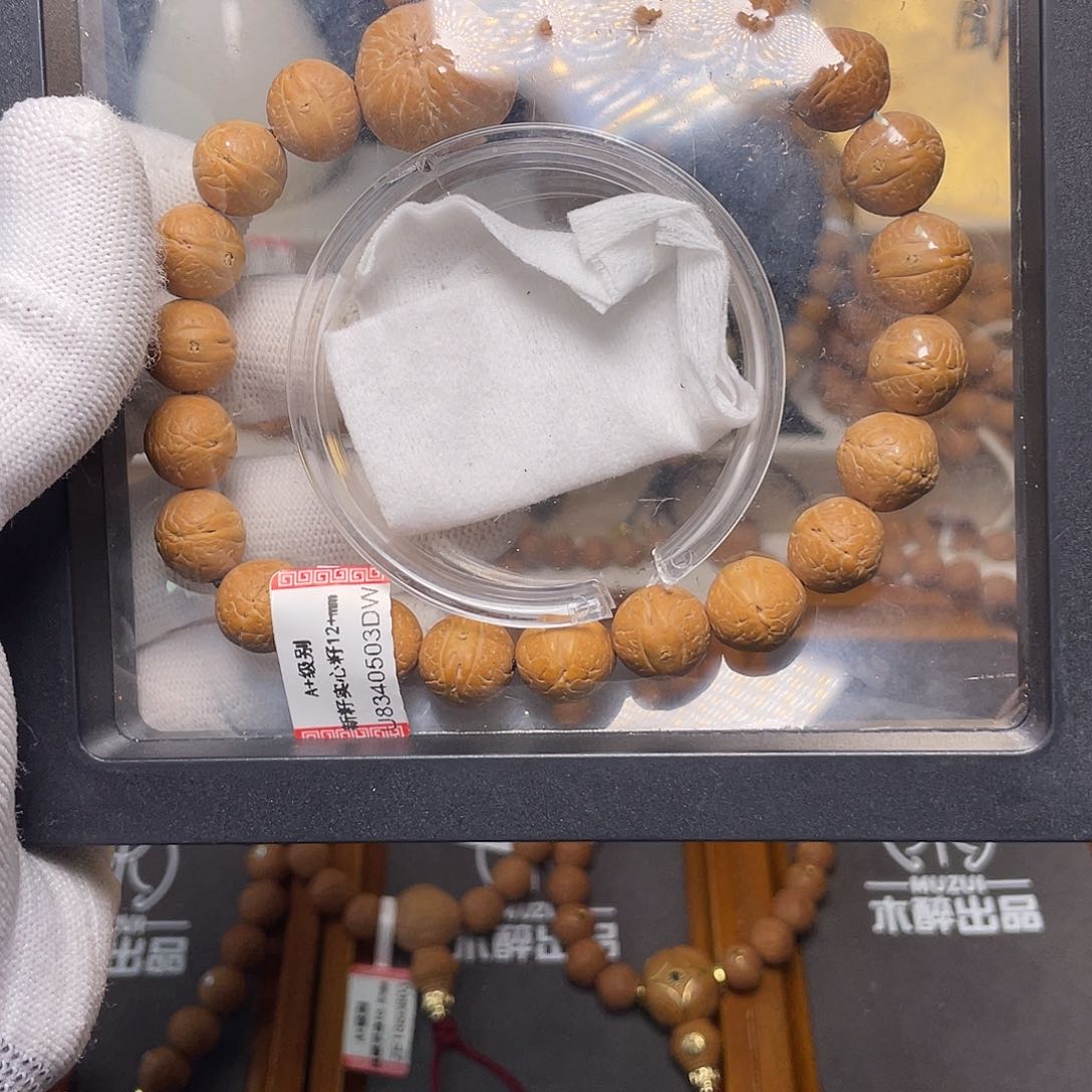 凤眼菩提吊坠菩提19