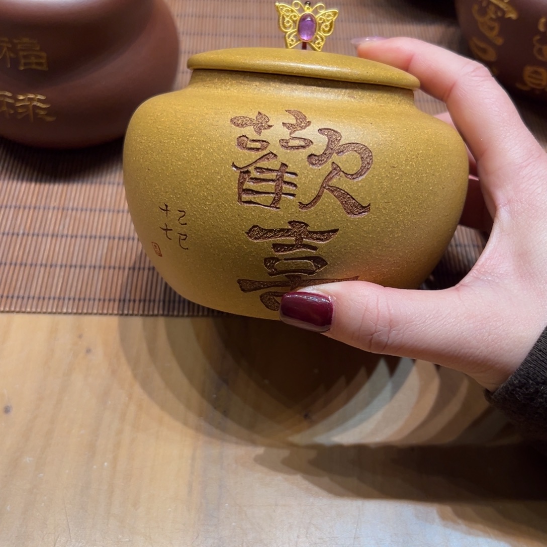 紫砂茶杯2855588888888888878