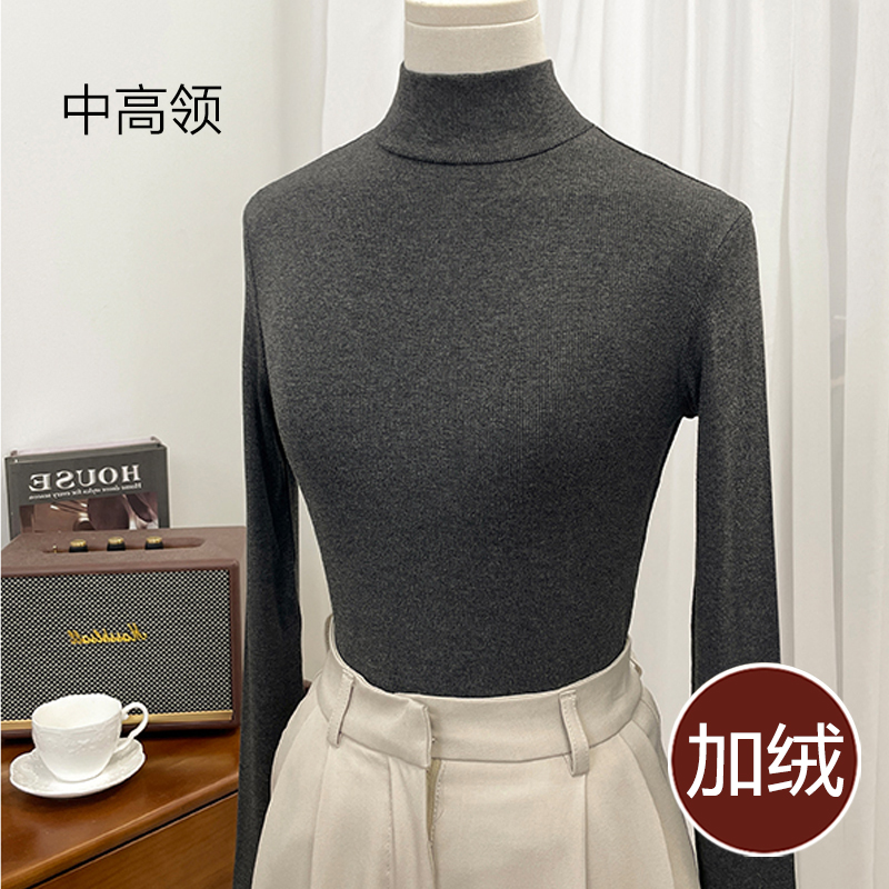 加绒磨毛T恤半高领打底衫
