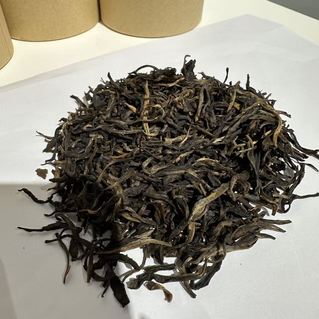 90年代  云南青散  205g