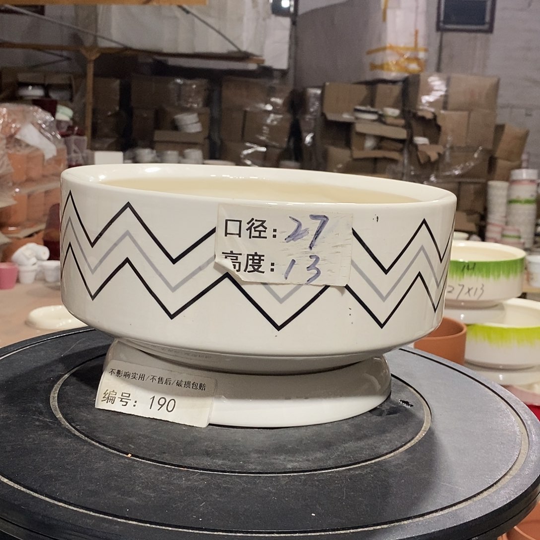 微瑕花盆-190-口27×13-1个