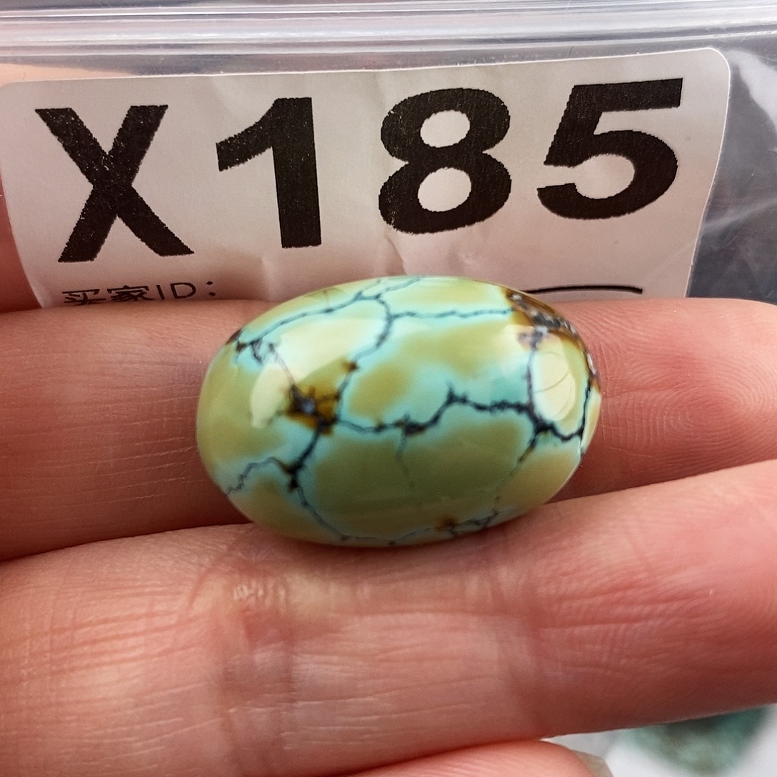 绿松石未镶嵌原矿