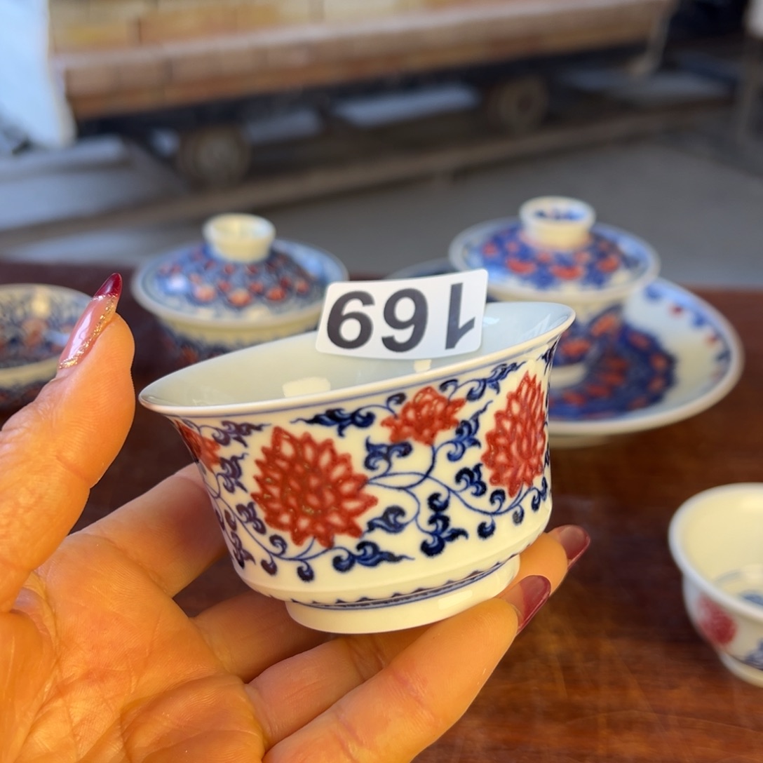 杯?***舟青花釉里红原矿