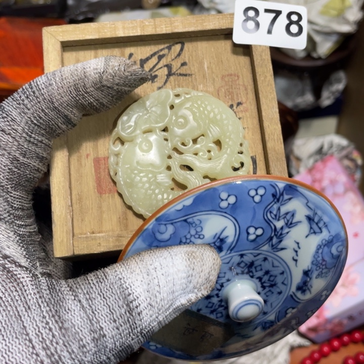 紫砂陶瓷艺术陶瓷艺术陶瓷艺术