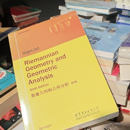 黎曼几何和几何分析第6版。