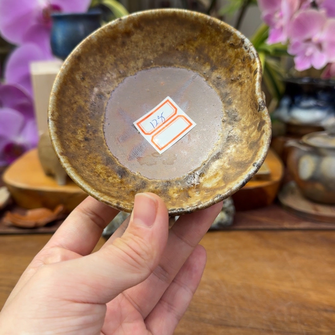 松井浩之备前烧豆皿杯垫福利一口价