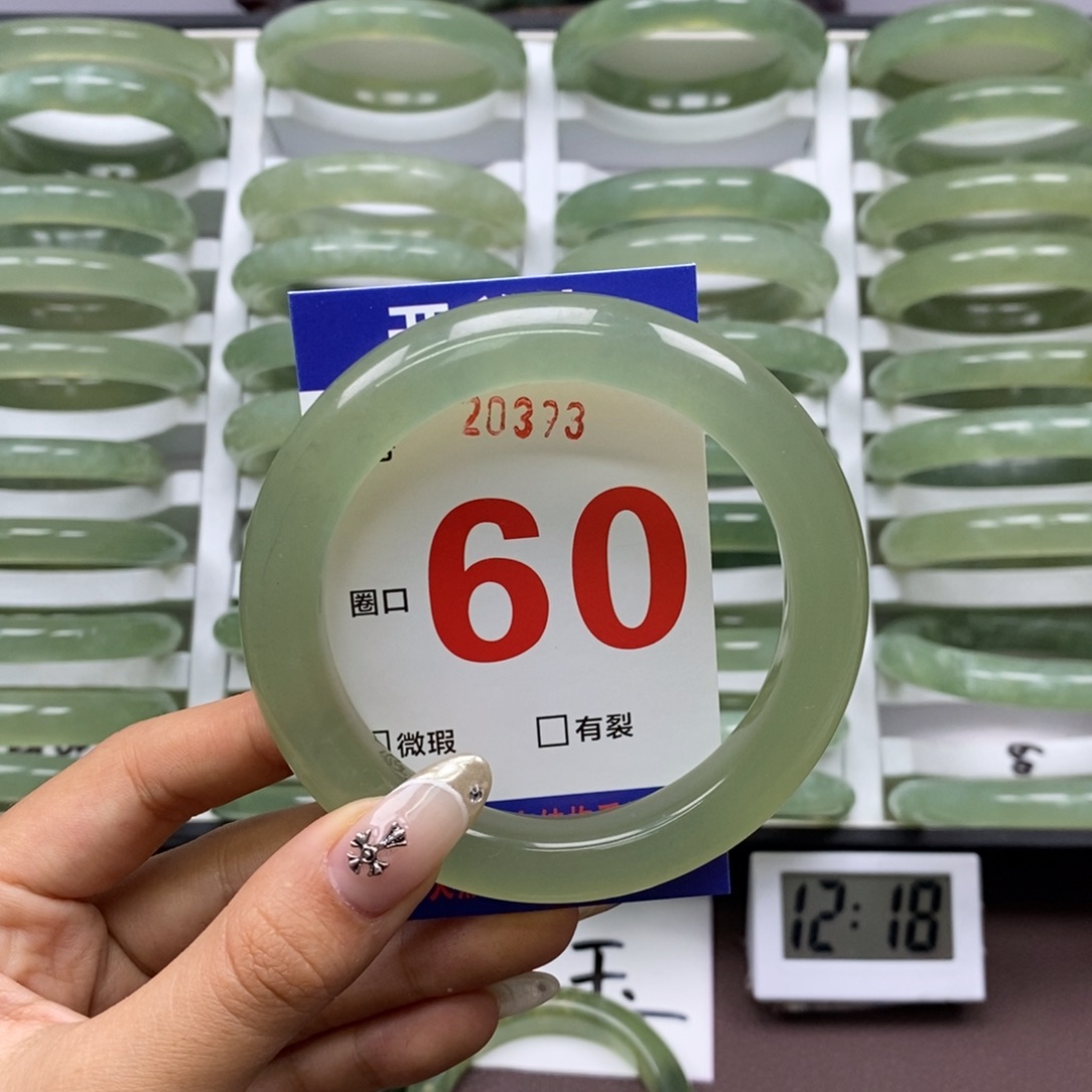 合金蛇纹石玉手镯