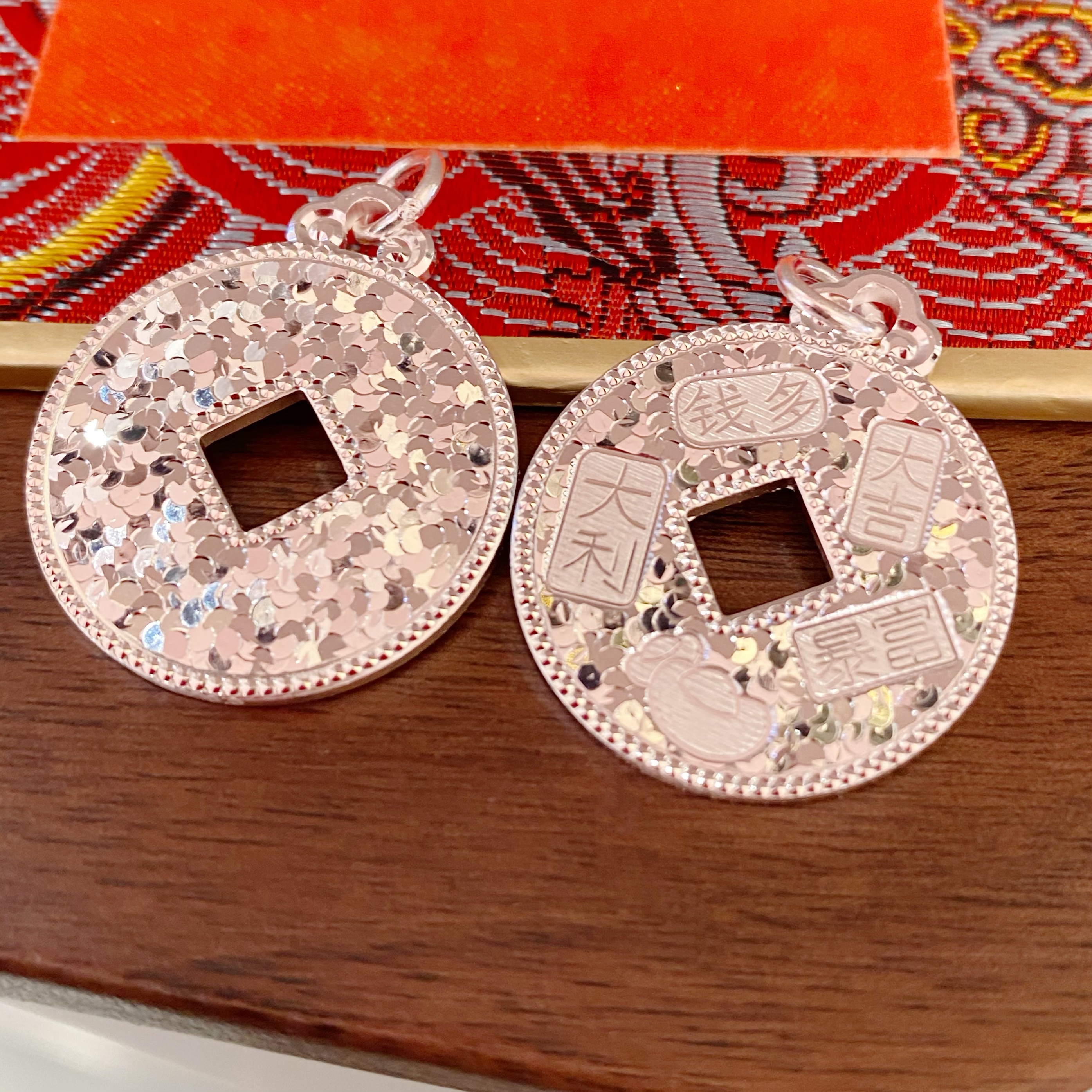 足银银制品 足银999.9 吉言碎冰冰钱币纯银吊坠