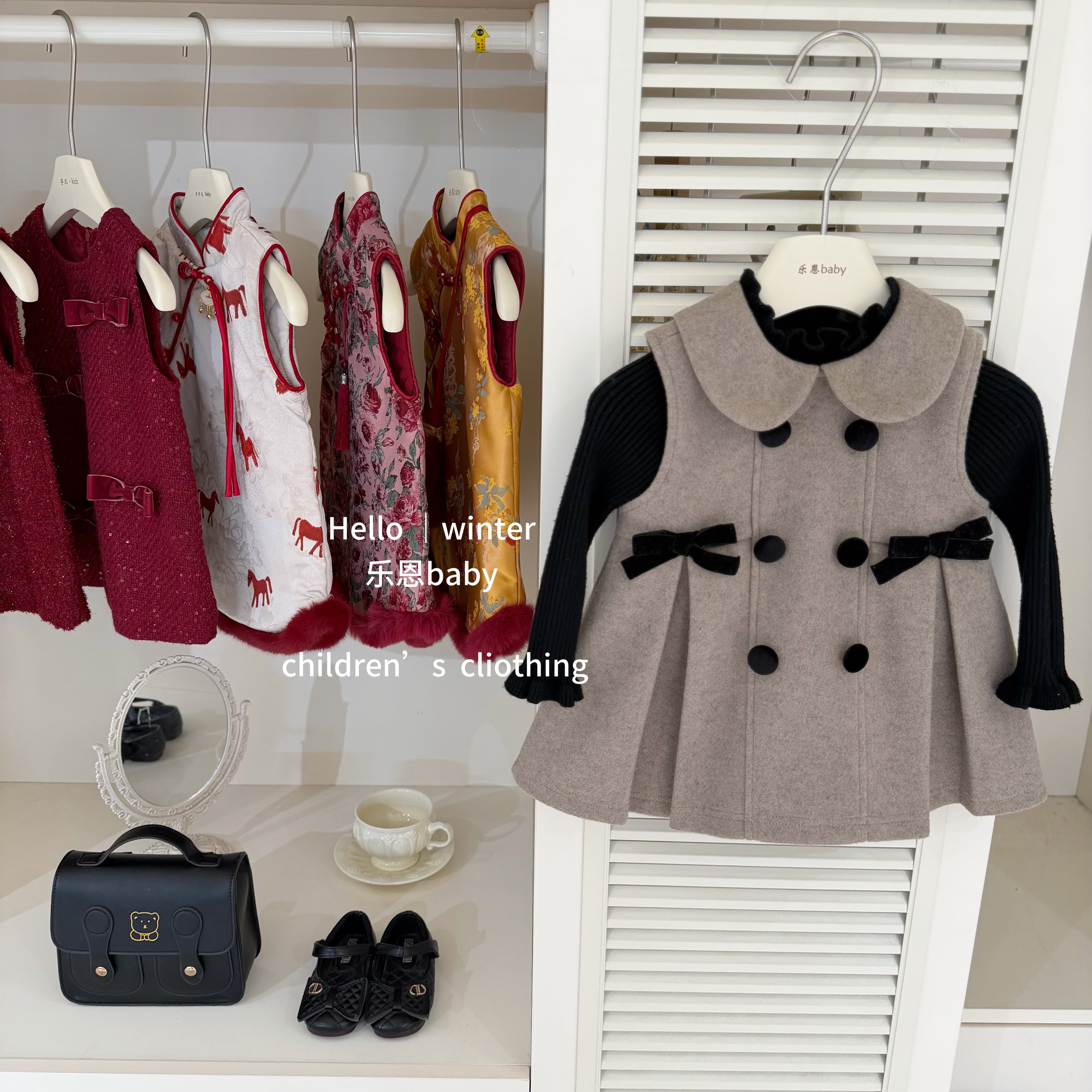 【乐恩baby】古早千金！冬季女宝宝学院风妮子背心裙小香风连衣裙