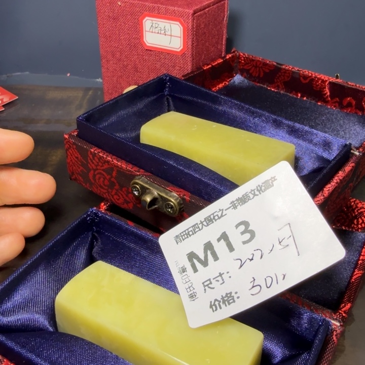 青田石11.9青田石雕厂家直销