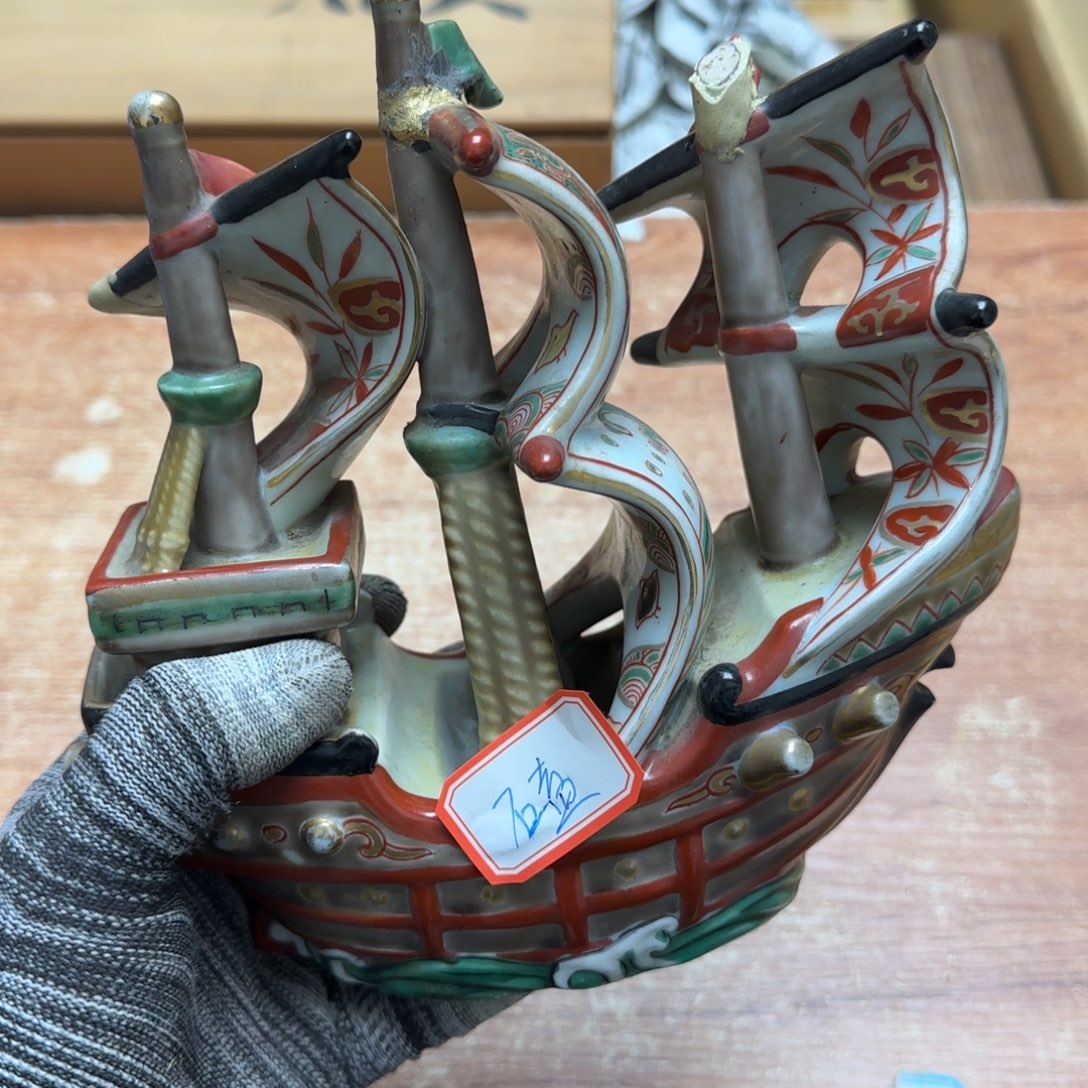 茶宠我是小公主了吗