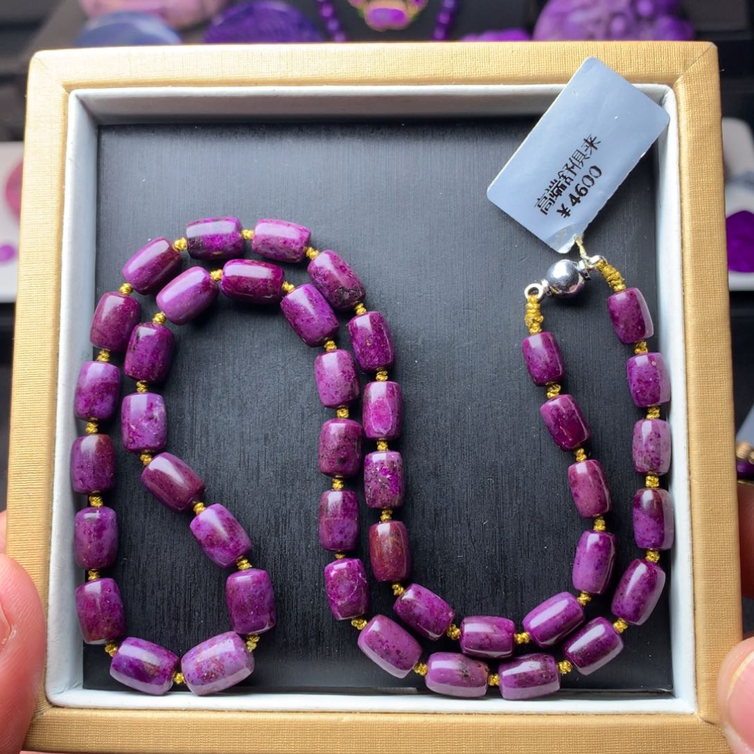 苏纪石（舒俱来）项链未镶嵌