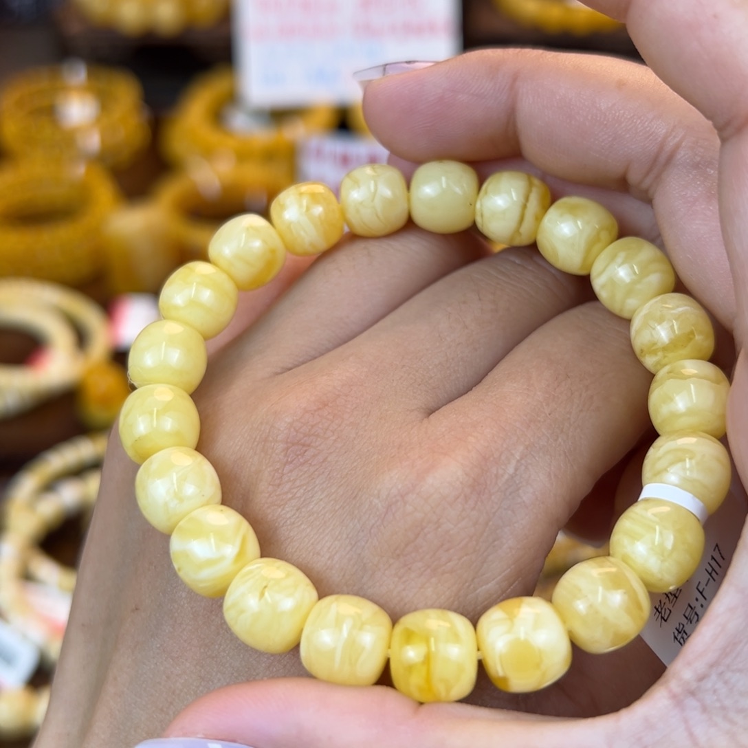 琥珀裸石未镶嵌jjnnnnnnm