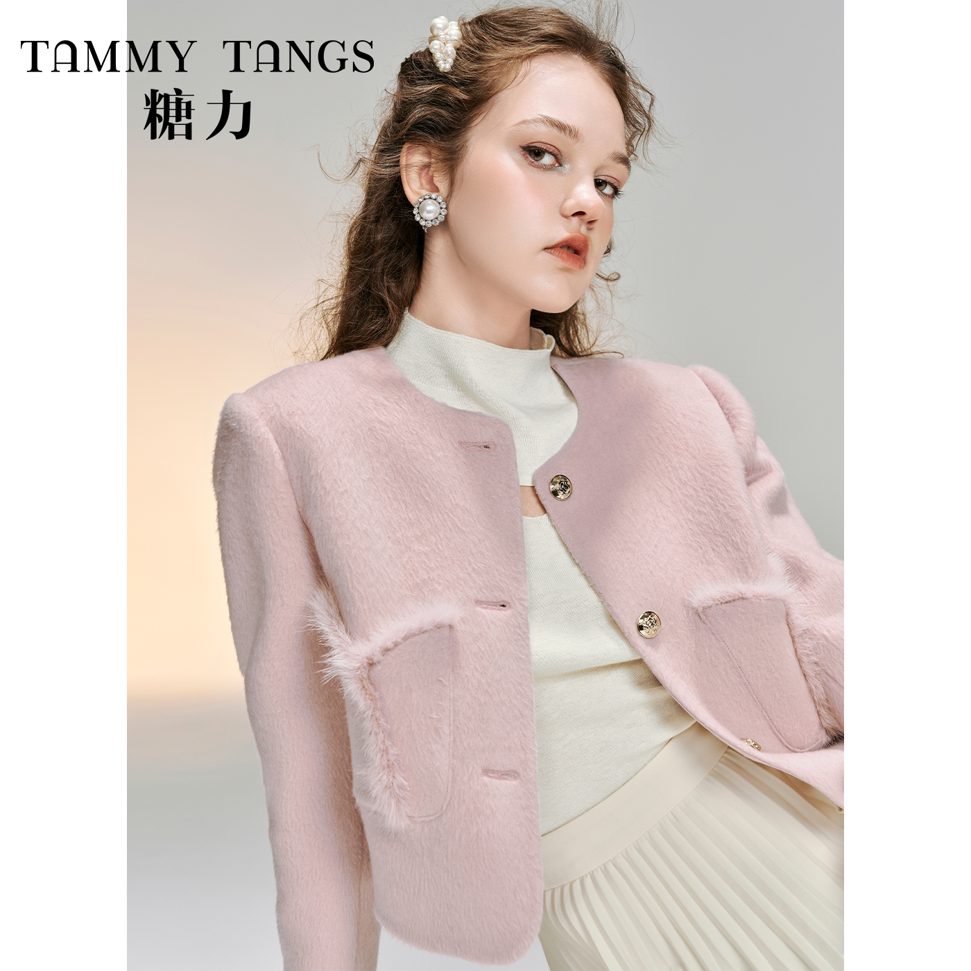 【直播专属】糖力秋冬粉色法式小香风水貂毛镶边毛呢外套女短款