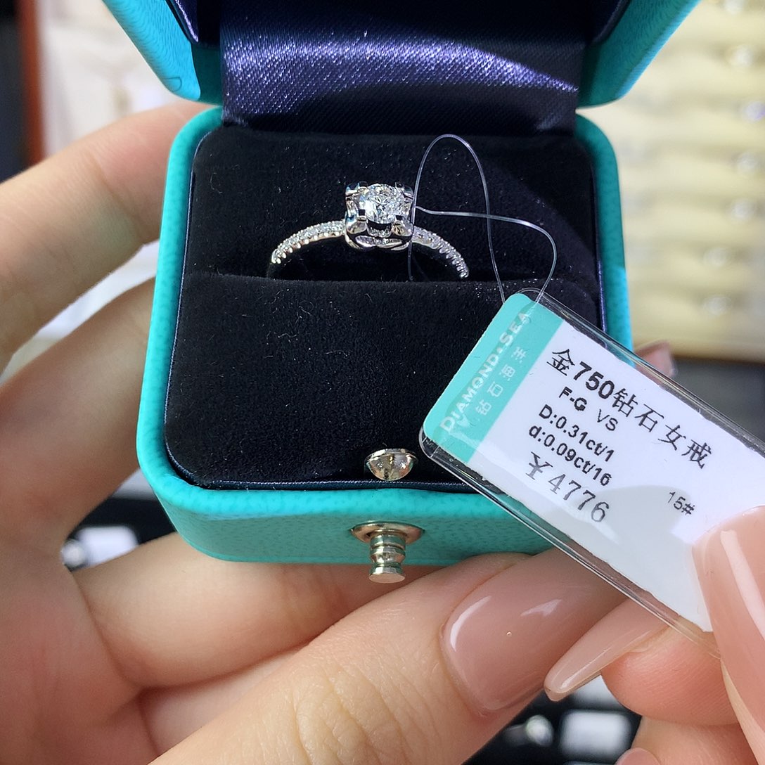 钻石戒指/指环18K金镶嵌A19060688