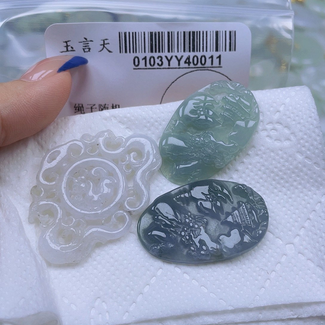 翡翠未镶嵌吊坠(不含链)