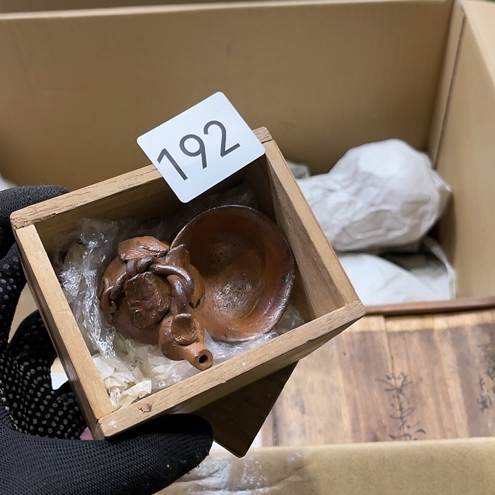 茶宠我们都是好孩子呀打脸