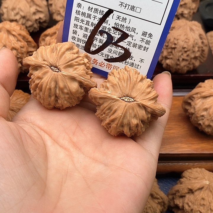 桃核吊坠磨盘狮子头40