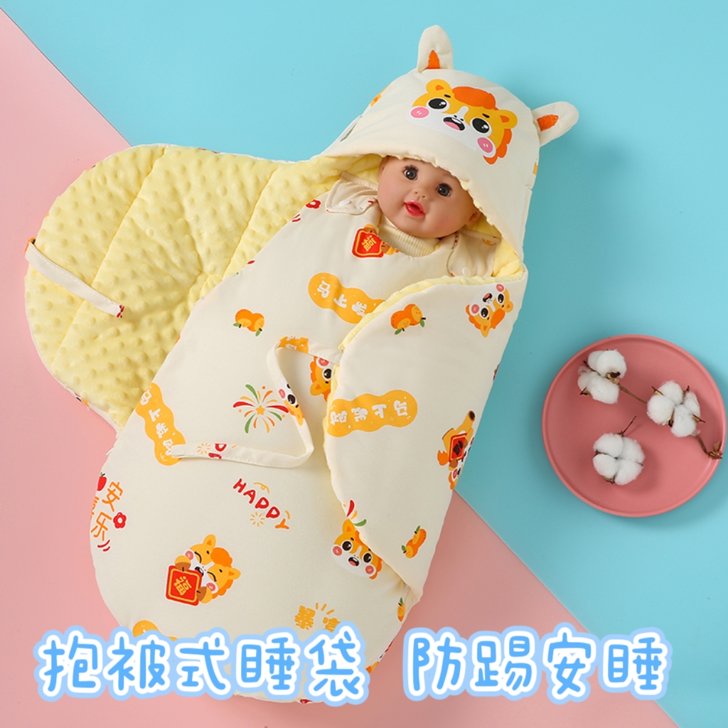 纯棉新生儿防踢包透气被睡袋初生婴儿抱被产房包单春秋包裹被加厚