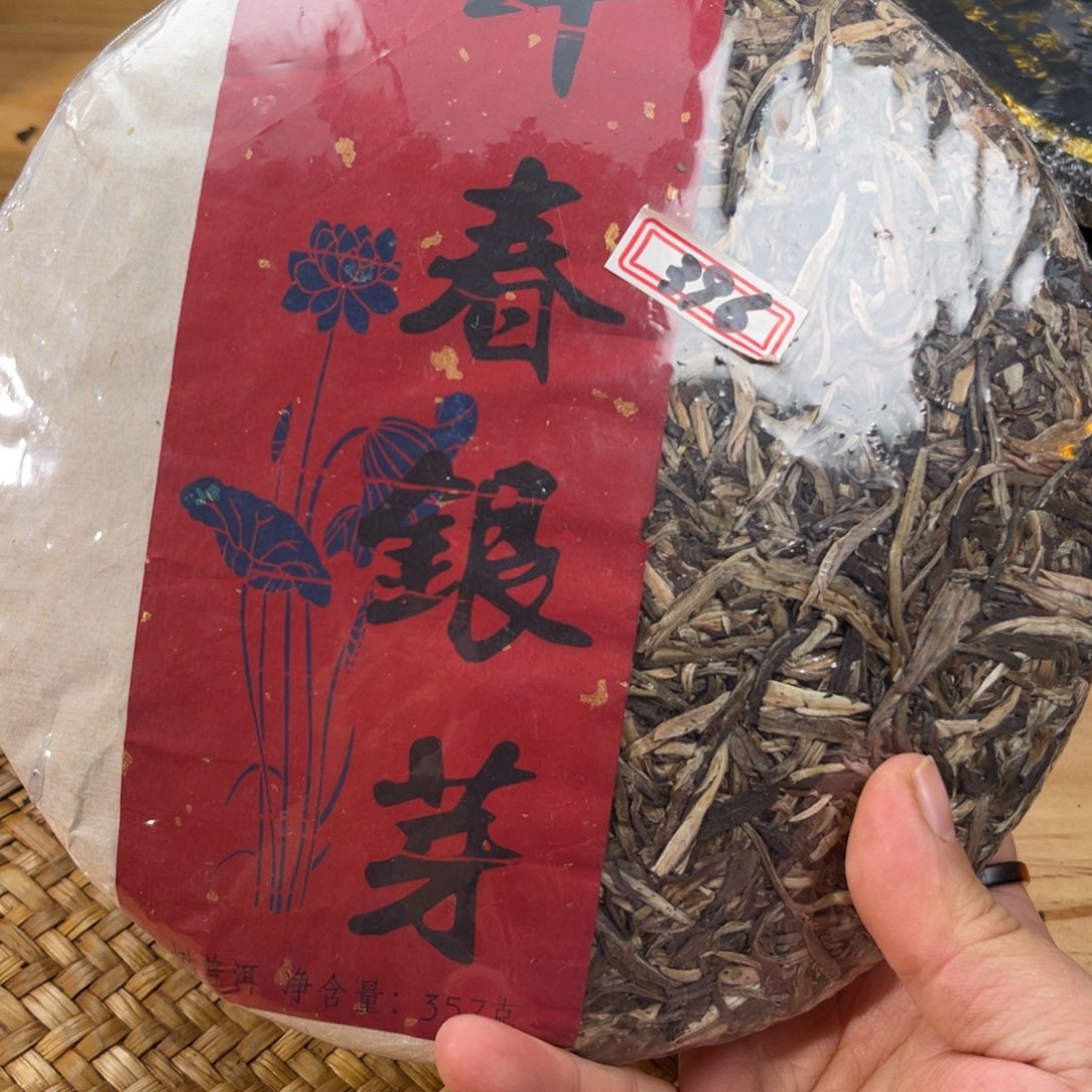 壶396号龙云陶艺白云推荐