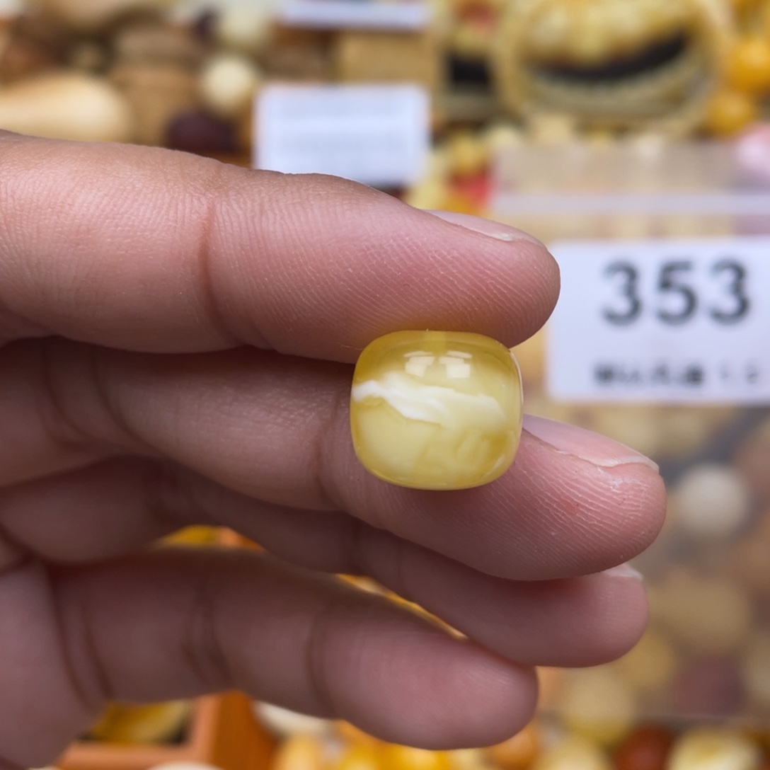 蜜蜡珠宝奇石未镶嵌12.8