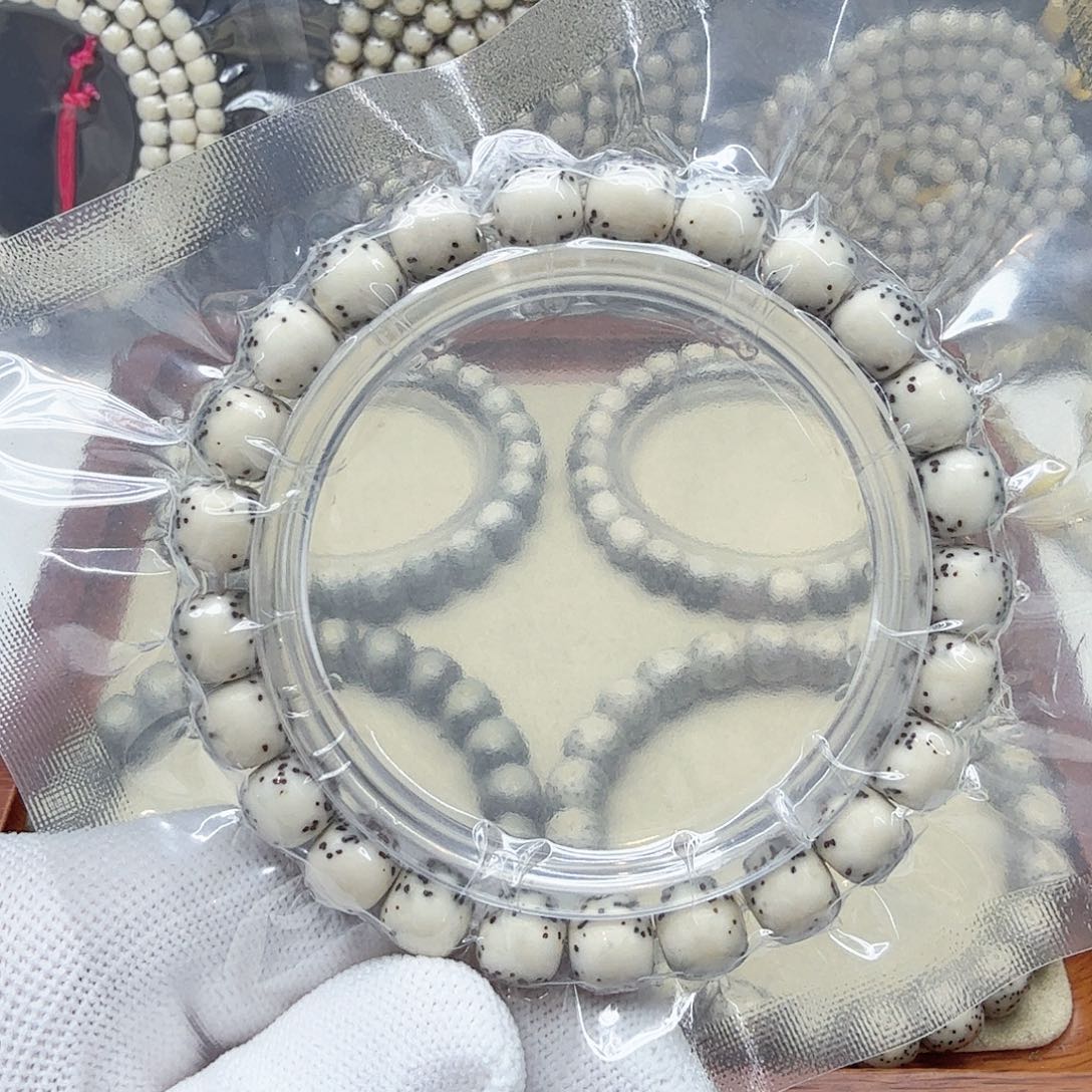 星月菩提吊坠1冰白河豚9左右单圈